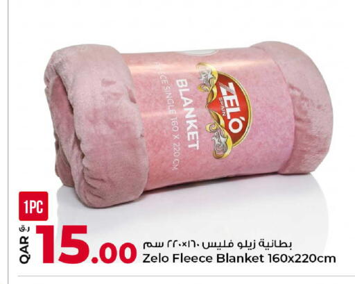available at Rawabi Hypermarket in Qatar - Al Rayyan