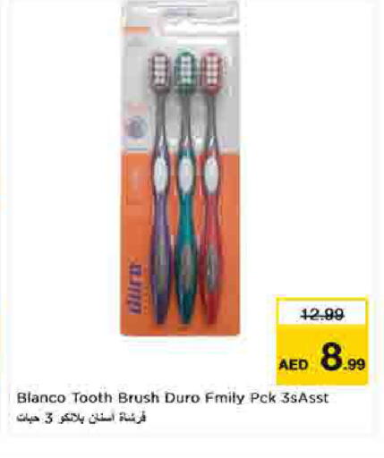 available at لاست تشانس in الإمارات العربية المتحدة , الامارات - ٱلْفُجَيْرَة‎