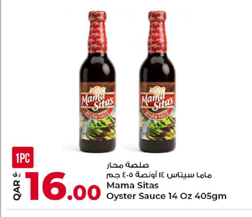 available at Rawabi Hypermarket in Qatar - Al Rayyan