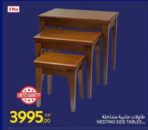 available at Carrefour  in Egypt - Cairo