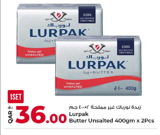 available at Rawabi Hypermarket in Qatar - Al Rayyan