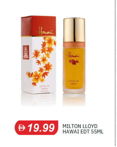available at TALAL MARKET in UAE - Sharjah / Ajman