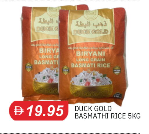 available at TALAL MARKET in UAE - Sharjah / Ajman