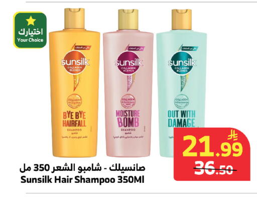 available at الراية in مملكة العربية السعودية, السعودية, سعودية - مكة المكرمة