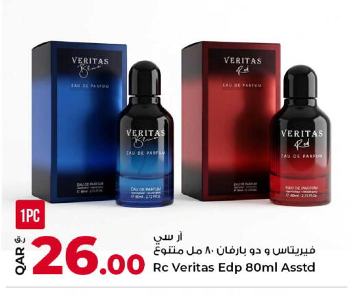available at Rawabi Hypermarket in Qatar - Al Rayyan