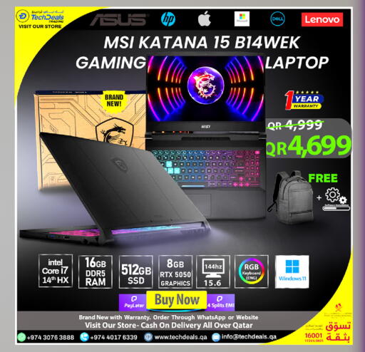 available at Tech Deals Trading in Qatar - Umm Salal