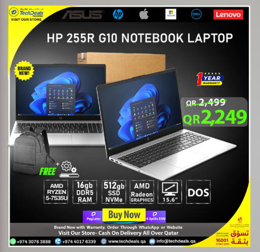 available at Tech Deals Trading in Qatar - Al-Shahaniya