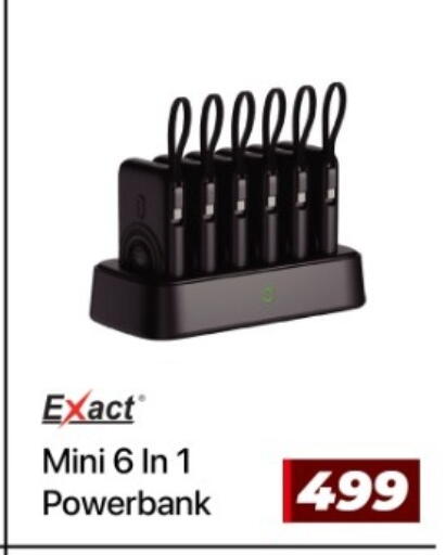 available at Rawabi Hypermarket in Qatar - Al Shamal