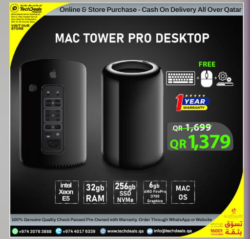 available at Tech Deals Trading in Qatar - Al Rayyan