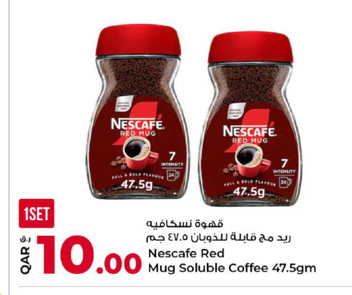 available at Rawabi Hypermarket in Qatar - Al Shamal