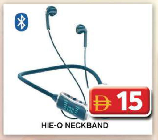 available at جراند هايبر ماركت in الإمارات العربية المتحدة , الامارات - دبي