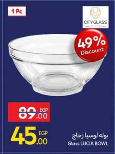available at Carrefour  in Egypt - Cairo