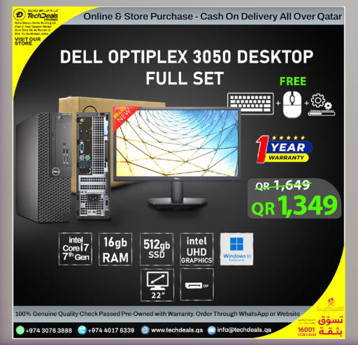 available at Tech Deals Trading in Qatar - Umm Salal