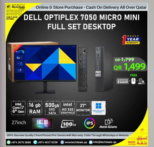 available at Tech Deals Trading in Qatar - Al Daayen