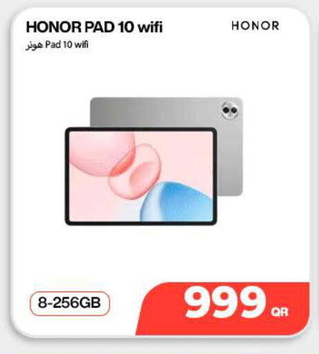 available at SKYNET MOBILE  HYATT PLAZA in Qatar - Doha