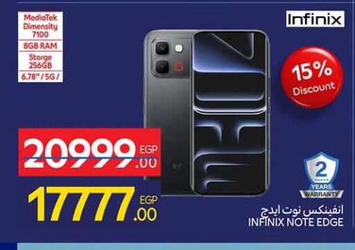 available at Carrefour  in Egypt - Cairo