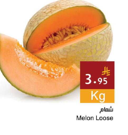 Melon available at Hala Markets in KSA, Saudi Arabia, Saudi - Jeddah