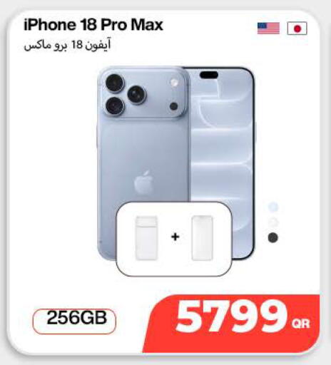 available at Doha Link in Qatar - Doha