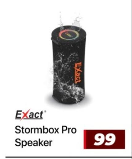 available at Rawabi Hypermarket in Qatar - Al Shamal