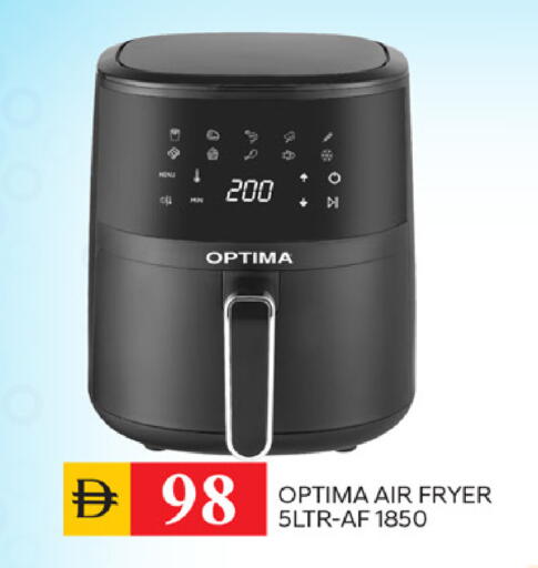 available at TALAL MARKET in UAE - Sharjah / Ajman