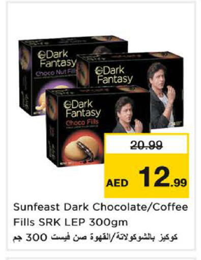 available at Nesto Hypermarket in UAE - Sharjah / Ajman