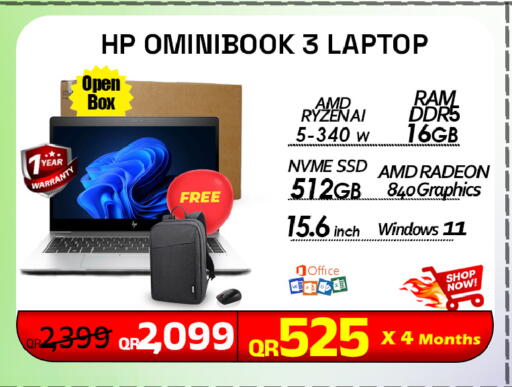 available at تك ديلس ترادينغ in قطر - الشمال