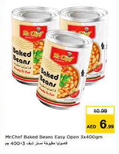 available at لاست تشانس in الإمارات العربية المتحدة , الامارات - ٱلْفُجَيْرَة‎