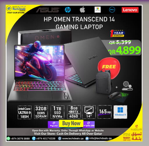 available at Tech Deals Trading in Qatar - Umm Salal