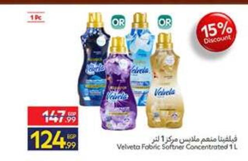 available at Carrefour  in Egypt - Cairo
