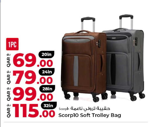 available at Rawabi Hypermarket in Qatar - Al Rayyan