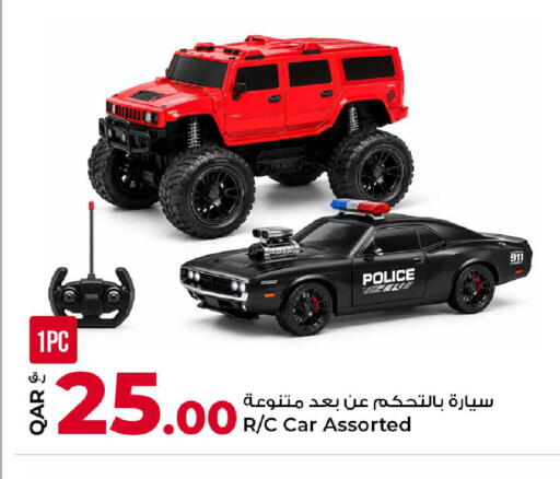 available at Rawabi Hypermarket in Qatar - Al Shamal