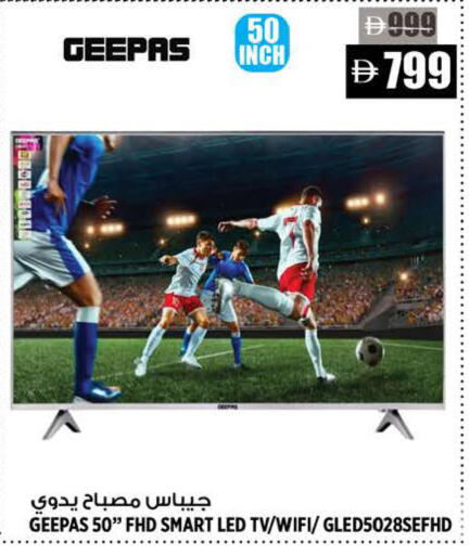 available at Hashim Hypermarket in UAE - Sharjah / Ajman