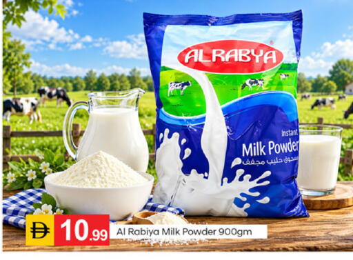 available at TALAL MARKET in UAE - Dubai