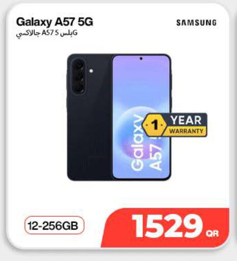 available at SKYNET MOBILE  HYATT PLAZA in Qatar - Al Shamal