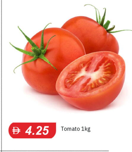 Tomato available at TALAL MARKET in UAE - Sharjah / Ajman