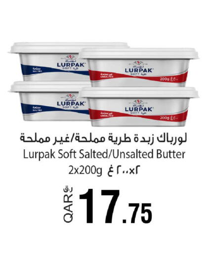 available at Rawabi Hypermarket in Qatar - Al Rayyan