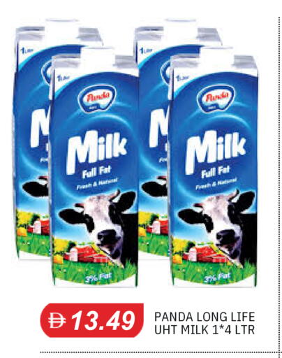 available at TALAL MARKET in UAE - Sharjah / Ajman