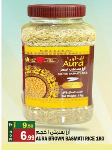 available at Hashim Hypermarket in UAE - Sharjah / Ajman