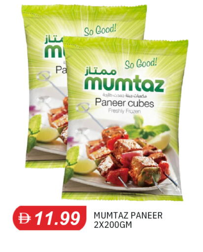 available at TALAL MARKET in UAE - Sharjah / Ajman