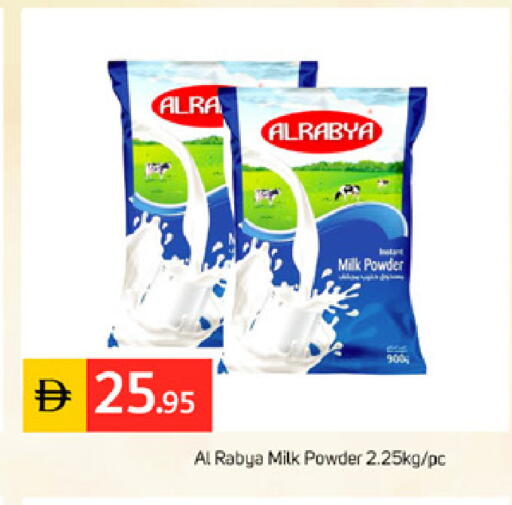 available at TALAL MARKET in UAE - Dubai