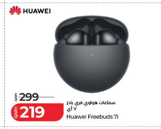 available at لولو هايبرماركت in قطر - الشحانية