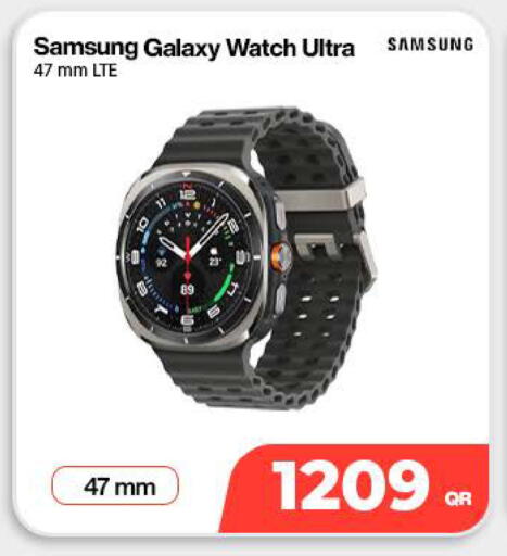 available at Doha Link in Qatar - Al-Shahaniya