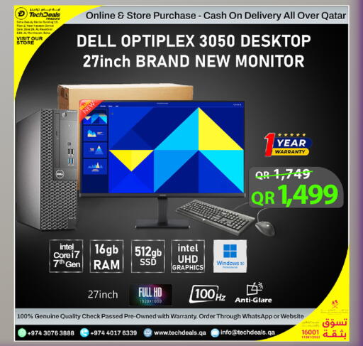 available at Tech Deals Trading in Qatar - Al Daayen