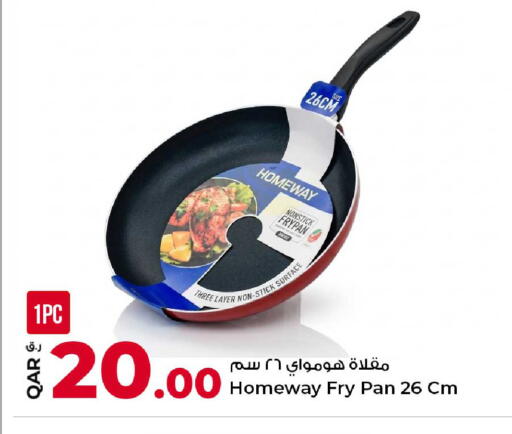 available at Rawabi Hypermarket in Qatar - Al Shamal