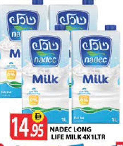 available at Zain Mart Supermarket in UAE - Ras al Khaimah