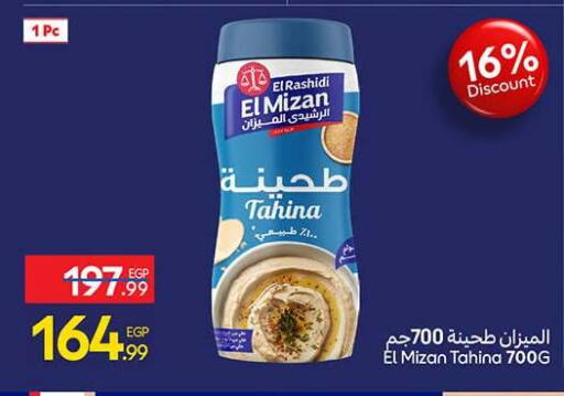 available at Carrefour  in Egypt - Cairo