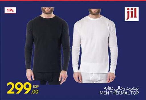 available at Carrefour  in Egypt - Cairo
