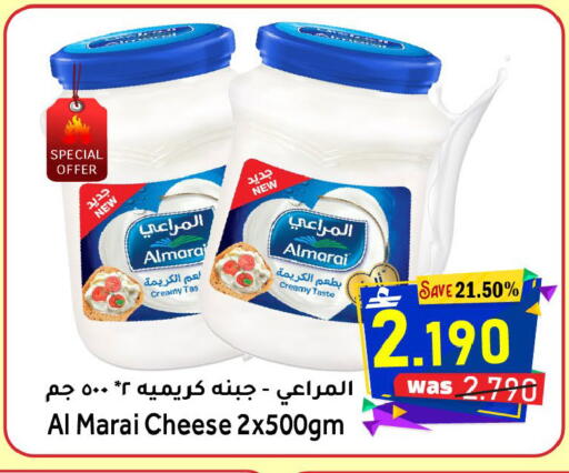 available at مركز المزن للتسوق in عُمان - مسقط‎