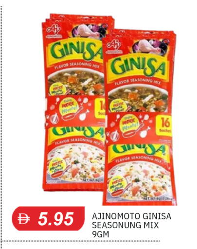 available at TALAL MARKET in UAE - Sharjah / Ajman