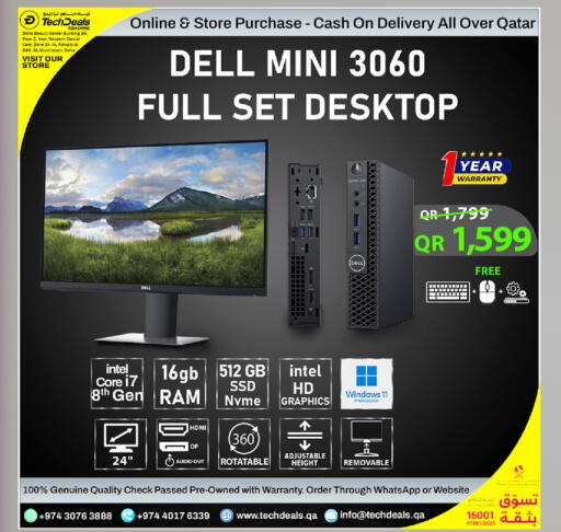 available at Tech Deals Trading in Qatar - Umm Salal
